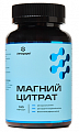 Купить магний цитрат летофарм, капсулы 120шт бад в Павлове
