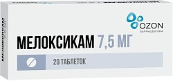 Купить мелоксикам, таблетки 7,5мг, 20шт в Павлове