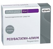 Купить розувастатин-алиум, таблетки, покрытые пленочной оболочкой 20мг, 30 шт в Павлове
