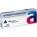 Купить валидол с изомальтом, таблетки подъязычные 60мг, 10 шт в Павлове