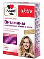 Купить doppelherz (доппельгерц) актив витамины для здоровья волос и ногтей, капсулы 30 шт бад в Павлове