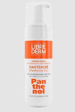 Librederm Panthenol (Либридерм) пенка для умывания нежная, 160мл