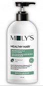 Купить moly's (молис) кондиционер для всех типов волос питательный с комплексом масел, 400мл в Павлове
