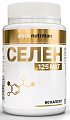Купить atech nutrition (атех нутришн) селен, капсулы 60шт бад в Павлове