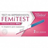 Купить тест для определения беременности femitest (фемитест) двойной контроль, 2 шт в Павлове
