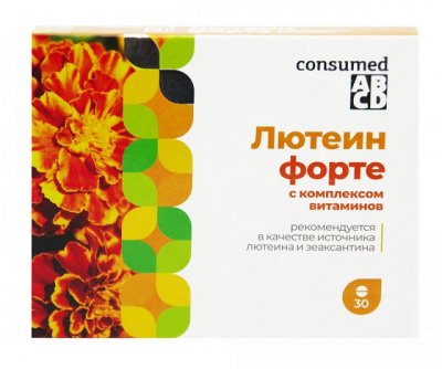 Купить лютеин форте с витаминами консумед (consumed), таблетки 30 шт бад в Павлове