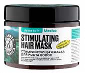 Купить planeta organica (планета органика) маска для роста волос стимулирующая ticket to mexico, 300мл в Павлове