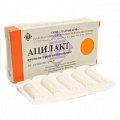 Купить ацилакт, суппозитории вагинальные, 10 шт в Павлове