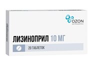 Купить лизиноприл, таблетки 10мг, 20 шт в Павлове