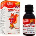 Купить сироп помогуша, противопростудный для детей с 3-х лет, 100мл в Павлове