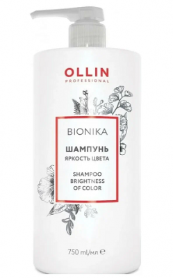 Купить ollin prof bionika (оллин) шампунь для окрашенных волос яркость цвета, 750мл в Павлове
