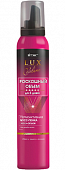 Купить витэкс lux мусс-пенка для укладки волос ультрасильной фиксации термоактивная mega-объем, 200мл в Павлове