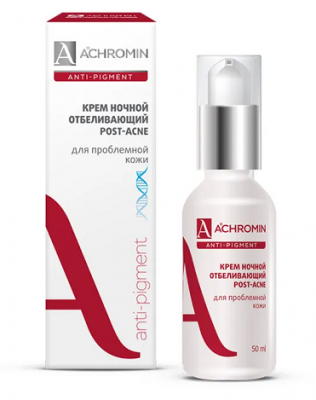 Купить achromin anti-pigment (ахромин) крем для лица отбеливающий для проблемной кожи ночной 50мл в Павлове