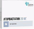 Купить аторвастатин, таблетки, покрытые пленочной оболочкой 20мг, 90 шт в Павлове