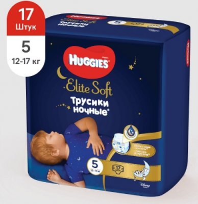 Купить huggies (хаггис) трусики elitesoft ночные, размер 5, 12-17кг 17 шт в Павлове