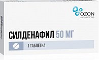 Купить силденафил, таблетки, покрытые пленочной оболочкой 50мг, 1 шт в Павлове