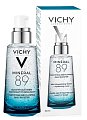 Купить vichy mineral 89 (виши) ежедневный гель-сыворотка для кожи лица подверженной внешним воздействиям 50мл в Павлове