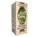 Купить полыни настойка, флакон 25мл в Павлове