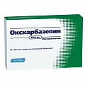 Купить окскарбазепин, таблетки, покрытые пленочной оболочкой 600мг, 50 шт в Павлове