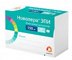 Купить новолера эпи, таблетки покрытые пленочной оболочкой 150мг, 56 шт в Павлове