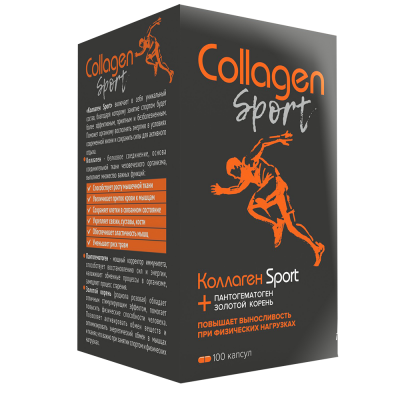 Купить коллаген спорт (collagen sport) капсулы, 100 шт  в Павлове