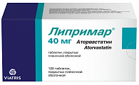 Купить липримар, таблетки покрытые пленочной оболочкой 40 мг, 100 шт в Павлове