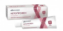 Купить кетопрофен, крем для наружного применения 5%, 30 г в Павлове