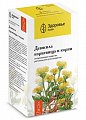 Купить девясила корневища и корни, фильтр-пакеты 1,5г, 20 шт в Павлове