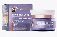 Черный Жемчуг крем для лица ночной программа от 36лет, 50мл