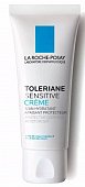 Купить la roche-posay toleriane sensitive (ля рош позе) крем увлажняющий для чувствствительной кожи лица, 40мл в Павлове