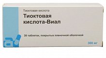 Купить тиоктовая кислота-виал, таблетки, покрытые пленочной оболочкой 300мг, 30 шт в Павлове