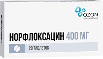 Купить норфлоксацин, таблетки, покрытые пленочной оболочкой 400мг, 20 шт в Павлове