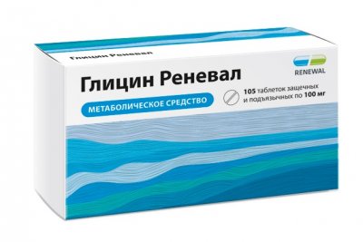 Купить глицин-реневал, таблетки защечные и подъязычные 100мг, 105 шт в Павлове