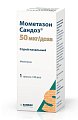 Купить мометазон сандоз, спрей назальный 50мкг/доза, 18г 140доз от аллергии в Павлове