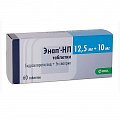 Купить энап-нл, таблетки 10мг+12,5мг, 60 шт в Павлове