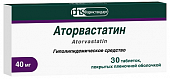 Купить аторвастатин, таблетки, покрытые пленочной оболочкой 40мг, 30 шт в Павлове