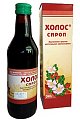 Купить холос сироп, флакон 340г в Павлове