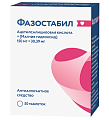 Купить фазостабил, таблетки, покрытые пленочной оболочкой 150мг+30,39мг, 50 шт в Павлове