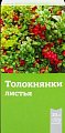 Купить толокнянки листья, фильтр-пакеты 1,5г, 20 шт бад в Павлове