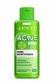 Aevit Аcnekiller тоник матирующий, 150 мл
