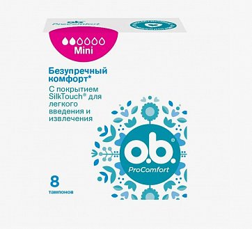 О.B.тампоны Про Комфорт мини, 8шт