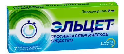 Купить эльцет, таблетки, покрытые пленочной оболочкой 5мг, 7 шт от аллергии в Павлове