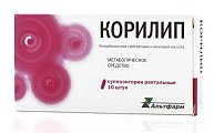 Купить корилип, суппозитории ректальные 25мг+2мг+12мг, 10 шт в Павлове