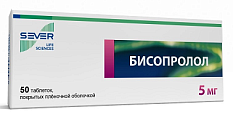 Купить бисопролол, таблетки, покрытые пленочной оболочкой 5мг, 50 шт в Павлове