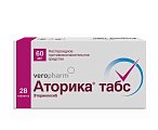 Купить аторика, таблетки, покрытые пленочной оболочкой 60мг, 28шт в Павлове