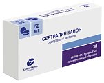 Купить сертралин канон, таблетки покрытые пленочной оболочкой 50мг 30 шт. в Павлове