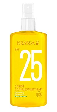 Krassa (Красса) спрей солнцезащитный SPF25 150мл