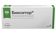 Купить бикситор, таблетки, покрытые пленочной оболочкой 60мг, 30шт в Павлове