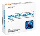 Купить мексилек-лекфарм, раствор для внутривенного и внутримышечного введения 50 мг/мл 2мл ампулы 5шт в Павлове
