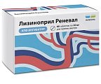 Купить лизиноприл-реневал, таблетки 20мг, 60 шт в Павлове